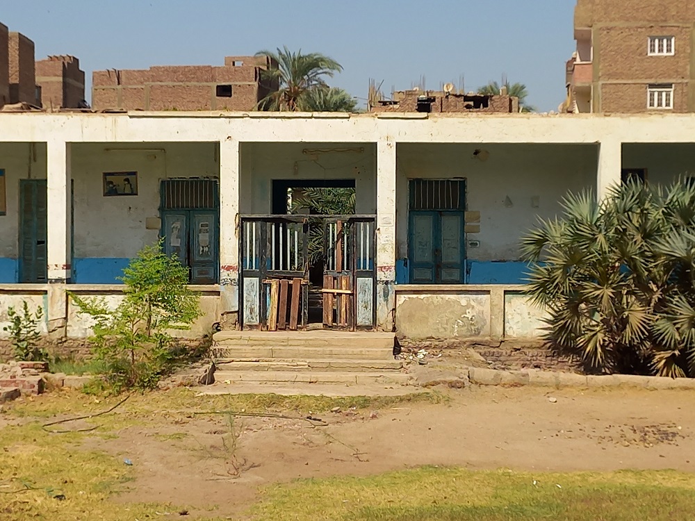 التجارية المشتركة