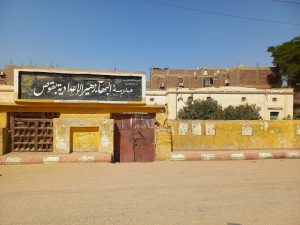 بهاء زهير بهاء