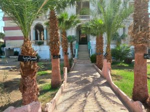 قصر طوبيا 11