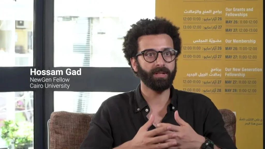 الباحث حسام جاد: تفكيك السردية السائدة عن التاريخ الاجتماعي للقاهرة أصبح ضرورة pio 7