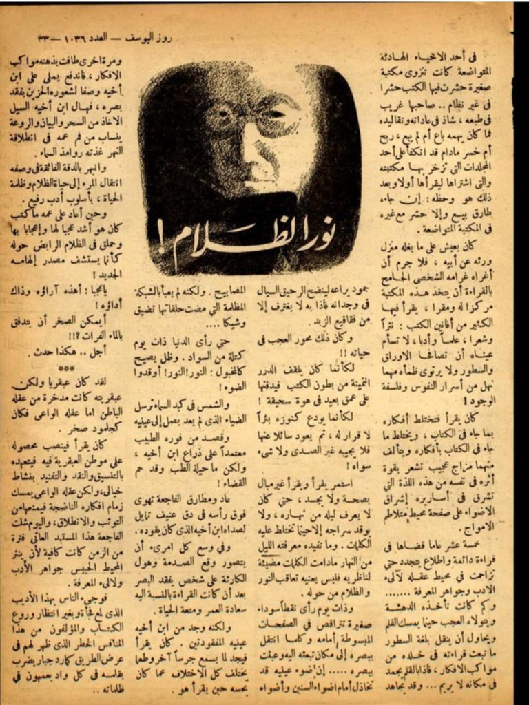 1 2