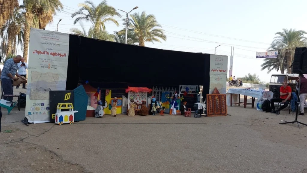 «الليلة الكبيرة».. مسرح العرائس يحيي التراث المصري في قرى المنيا masrah alearayis1