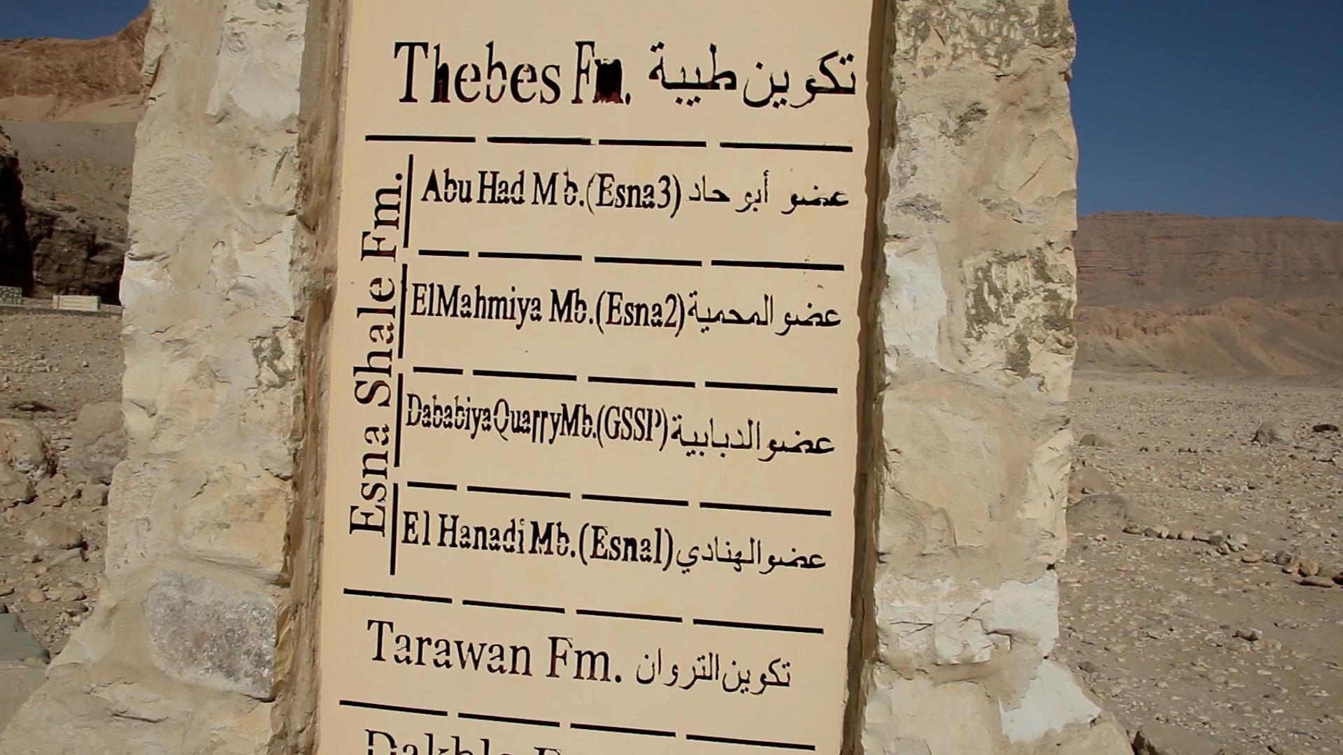 eldababia (1)