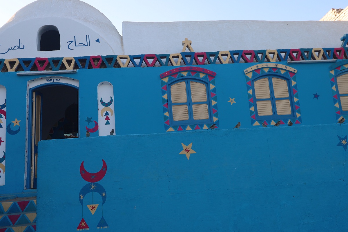 البيوت النوبية (1)