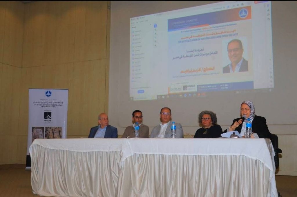 ندوة مؤتمر التراث جامعة عين شمس.. الصورة من صفحة الجامعة بفيسبوك